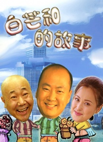 91啦视频在线