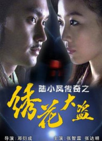 91啦视频在线