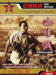 91啦视频在线